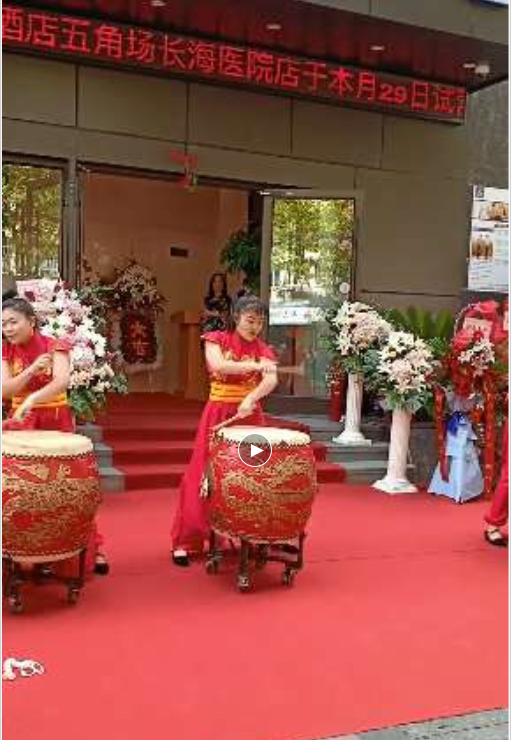 端午节为什么要进行舞龙舞狮表演呢？