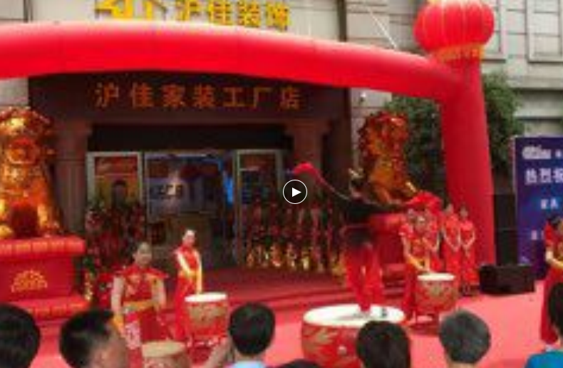 端午节为什么要进行舞龙舞狮表演呢？