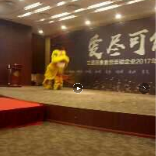 湖州婚庆舞龙舞狮公司