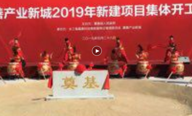 端午节为什么要进行舞龙舞狮表演呢？