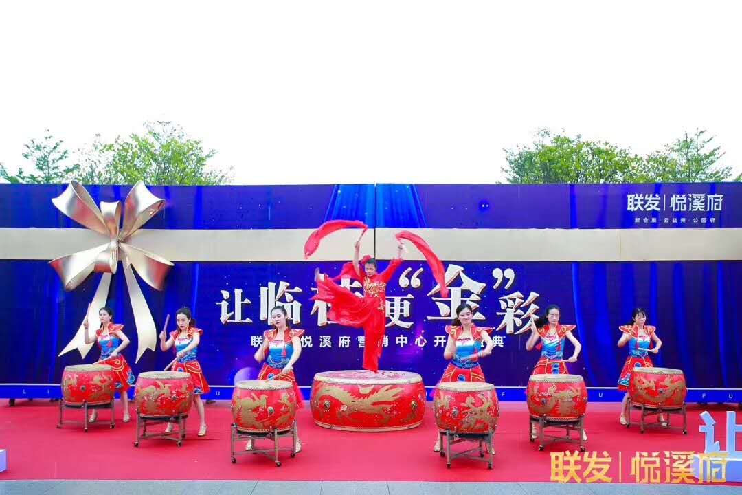 崇明婚庆舞龙舞狮